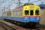 東急7200系事業用車 （2007年2月25日 / つくし野駅）