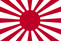 Japanese-occupied Singapore大日本帝国军旗