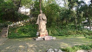 쿤산 시 팅린(亭林) 공원에 세워진 조충지의 동상