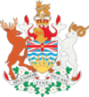 Coat of arms of Britu Kolumbija