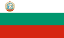 Българияの国旗
