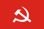 尼泊尔共产党 (毛主义)