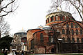 Exteriér budovy, v pozadí Hagia Sofia