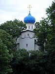 Русская православная церковь в Чизике