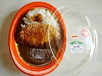 スーパーマーケットやコンビニエンスストアで販売される弁当