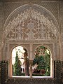 Una bífora moresca, a l'Alhambra de Granada