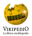 The Esperanto Wikipedia's 200K commemorative logo. (August 2014)