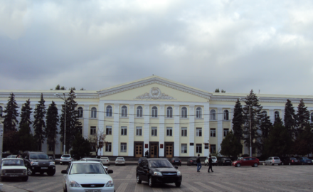 جامعة داغستان الحكومية
