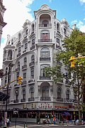 El Hotel Chile, aspecto actual luego del incendio en 1988