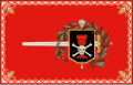 Battalion of the 1st Assault Battalion of the Czechoslovak Legion in Russia[13]