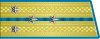 Captain (Airborne)