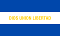 El Salvador sivil ve savaş bayrağı. Üzerinde İspanyolca DIOS UNION LIBERTAD (Türkçe: TANRI BİRLİK ÖZGÜRLÜK) yazıyor.