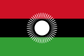 Ancien drapeau de juillet 2010 à mai 2012 (présidence Bingu)