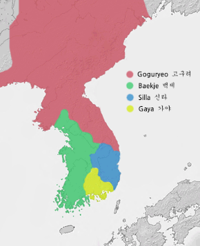 삼국시대 백제