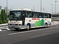 Blue Ribbon (Tourist coach) P-RU638BB