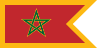 摩洛哥海军舰艏旗