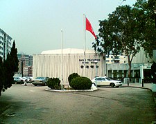 香港電台廣播大廈 一號錄音室
