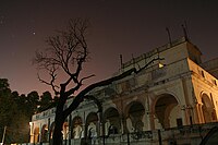 Rajindra Kothi (Baradari Palace), Patiala, became Punjab's first heritage hotel in 2009.[9]