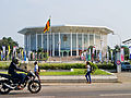 The BMICH Conference Hall