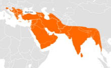 Refer to the section "Subspecies" and the column "Distribution"