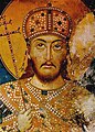 Стефан Урош IV 1346-1355 Король сербов и греков