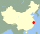 Zhejiang probintziaren kokapena Txinako mapan.
