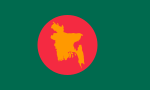 3:5 Flagge Bangladeschs, 1971 bis 1972