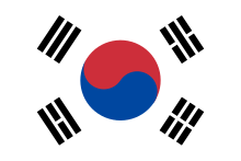 韓国国旗