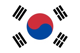 Flagge fan Súd-Korea