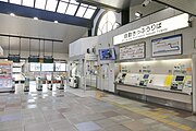 自動售票機與檢票口（2023年12月）