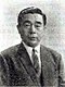 Ken’ichi Fukui