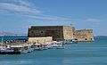 Cetatea Rocca a Mare din Heraklion