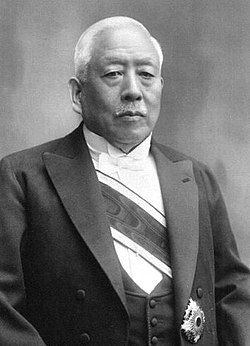 Saitō Makoto 1930-luvulla.