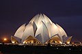 The Baháʼí House of Worship in Delhi at night