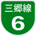 2022年3月15日 (二) 03:22版本的缩略图