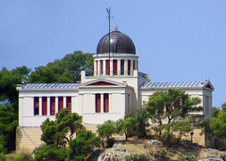 Observatorio Nacional (1843-1846)
