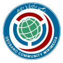 Deoband Community Wikimedia User Group