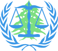 Vignette pour Tribunal spécial des Nations unies pour le Liban