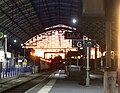 La gare au crépuscule en 2015.