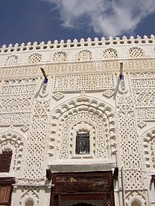 Old City of Zabid, UNESCO World Heritage Site