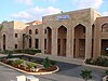 مبنى الجامعة في صور