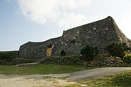 Nakagusuku – Veduta