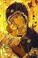 弗拉迪米爾的聖母像（英语：Our Lady of Vladimir），中世紀為聖母所作的最著名的畫像之一。