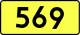 DW569