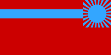 Flag of the Georgian Soviet Socialist Republic (1951–1990, reverse).svg