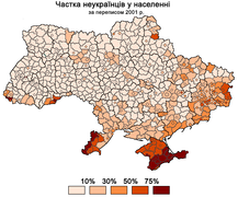 Podíl ostatních národností na celkovém obyvatelstvu rajónů