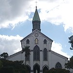 Ōura Church Precinct