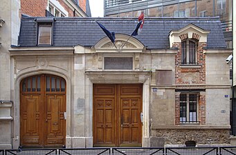 Entrée de l'École alsacienne, au no 109.