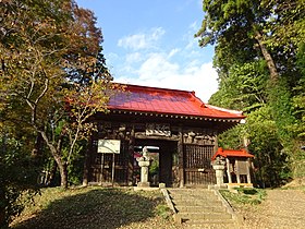 竜腹寺