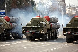 Зенітно-ракетний комплекс «С-300»